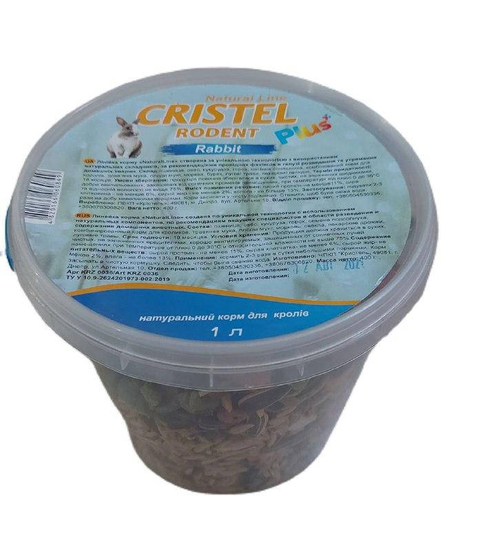 

Cristel Natural Line Plus Натуральный корм для кроликов - 0,4 кг
