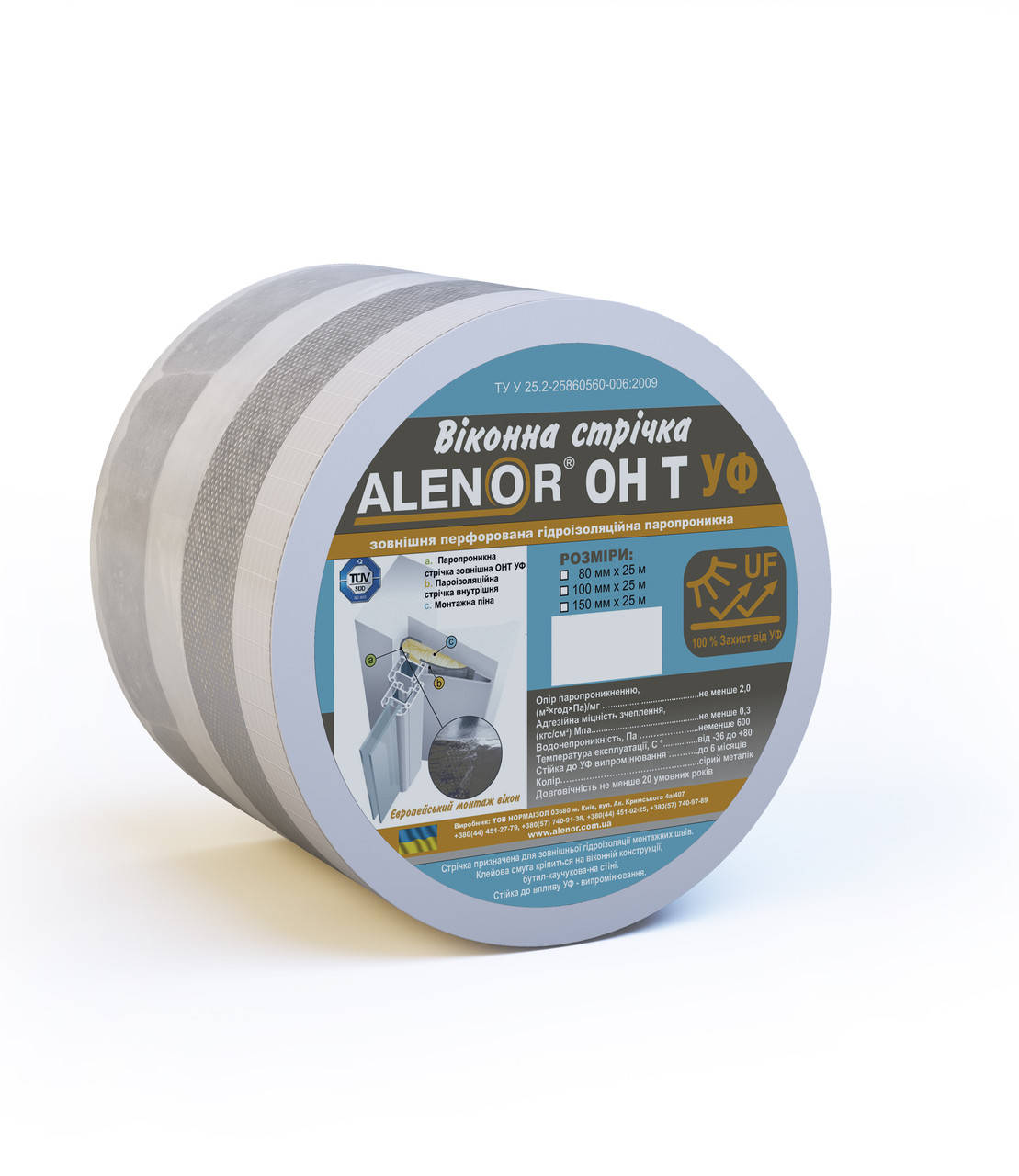 

Лента оконная наружная ALENOR® ОН Т УФ - 80 мм*25 м (Z-образная)