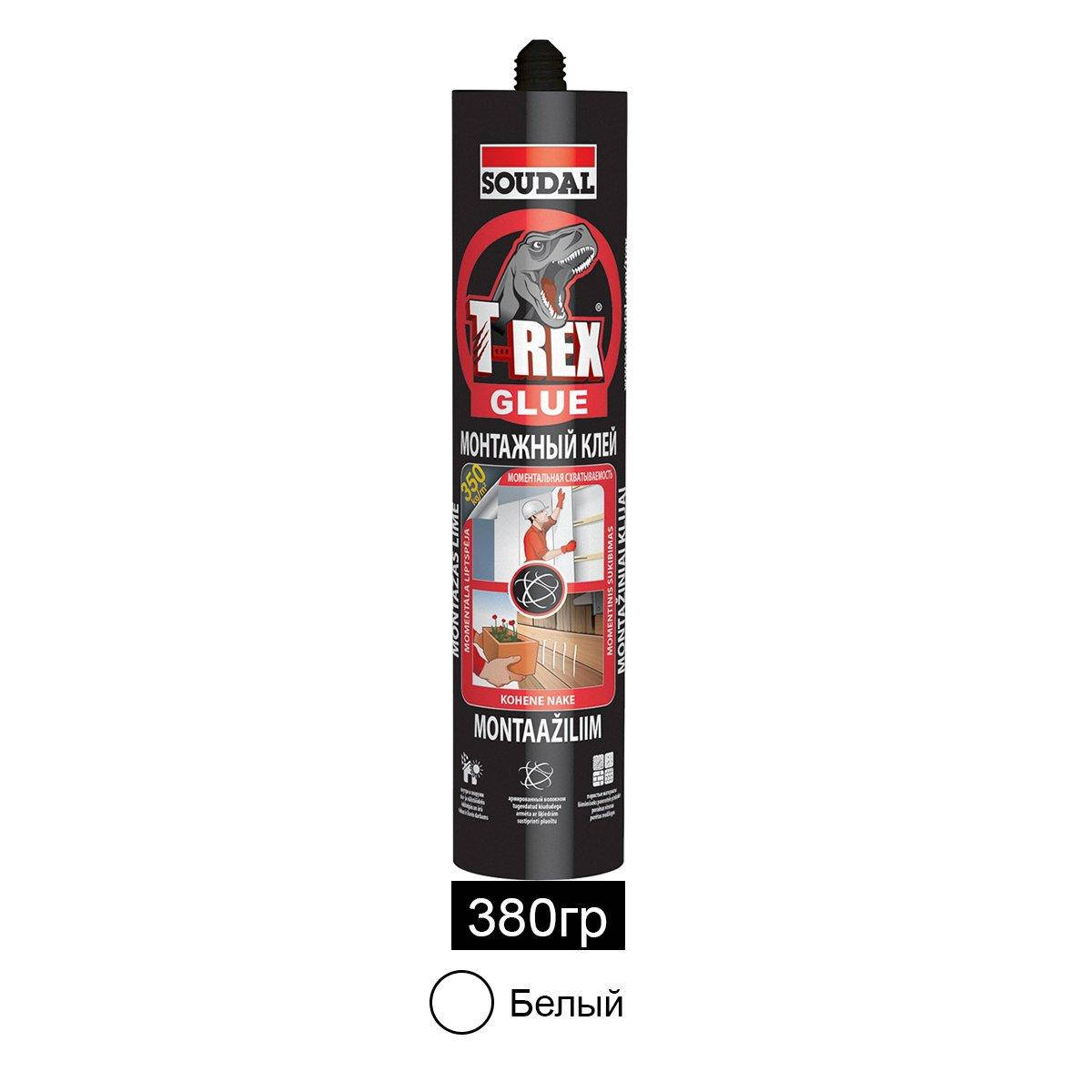 

Монтажный клей моментальная схватываемость 380гр, белый, T-REX, Soudal [000030000098000102] Соудал