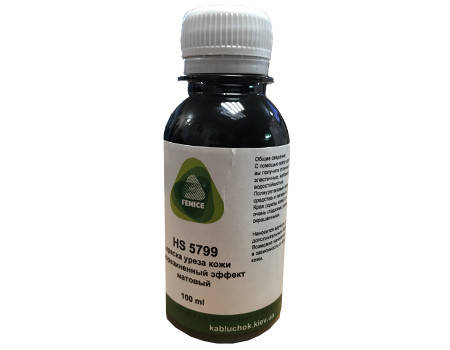 

HS 5799 краска для уреза кожи прорезиненный матовый эффект (4 цвета на выбор, 100мл / 1 л), Черный