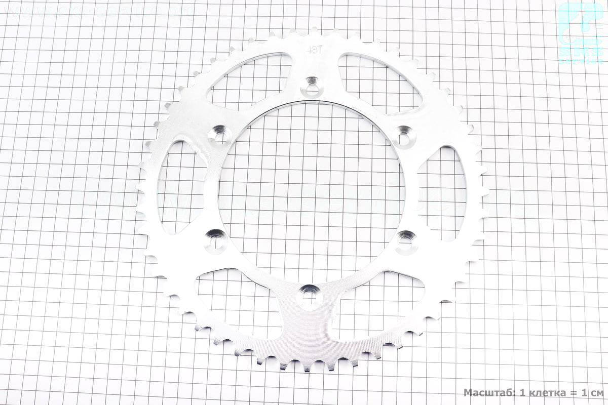 

Звезда задняя 520H-48T - d=130mm/6 болтов на мотоциклы