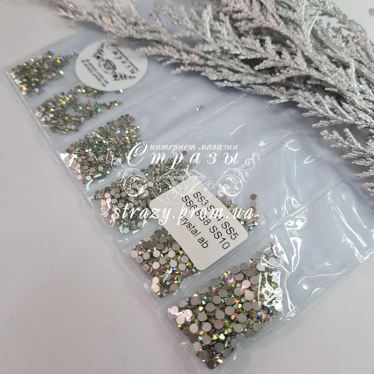 

Стразы микс Crystal AB ss3-ss10 1440шт.