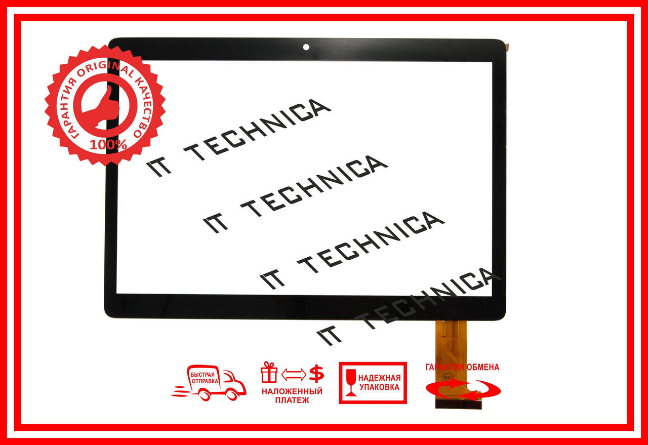 

Тачскрін 222x156mm DH-1069A4-PG-FPC264-V1.0 Чорний