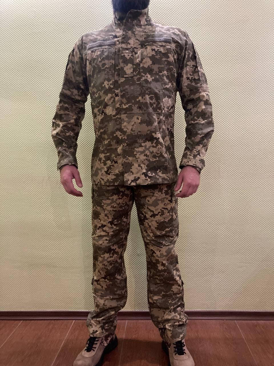 

Форма армейская ЗСУ 50/4, Хаки