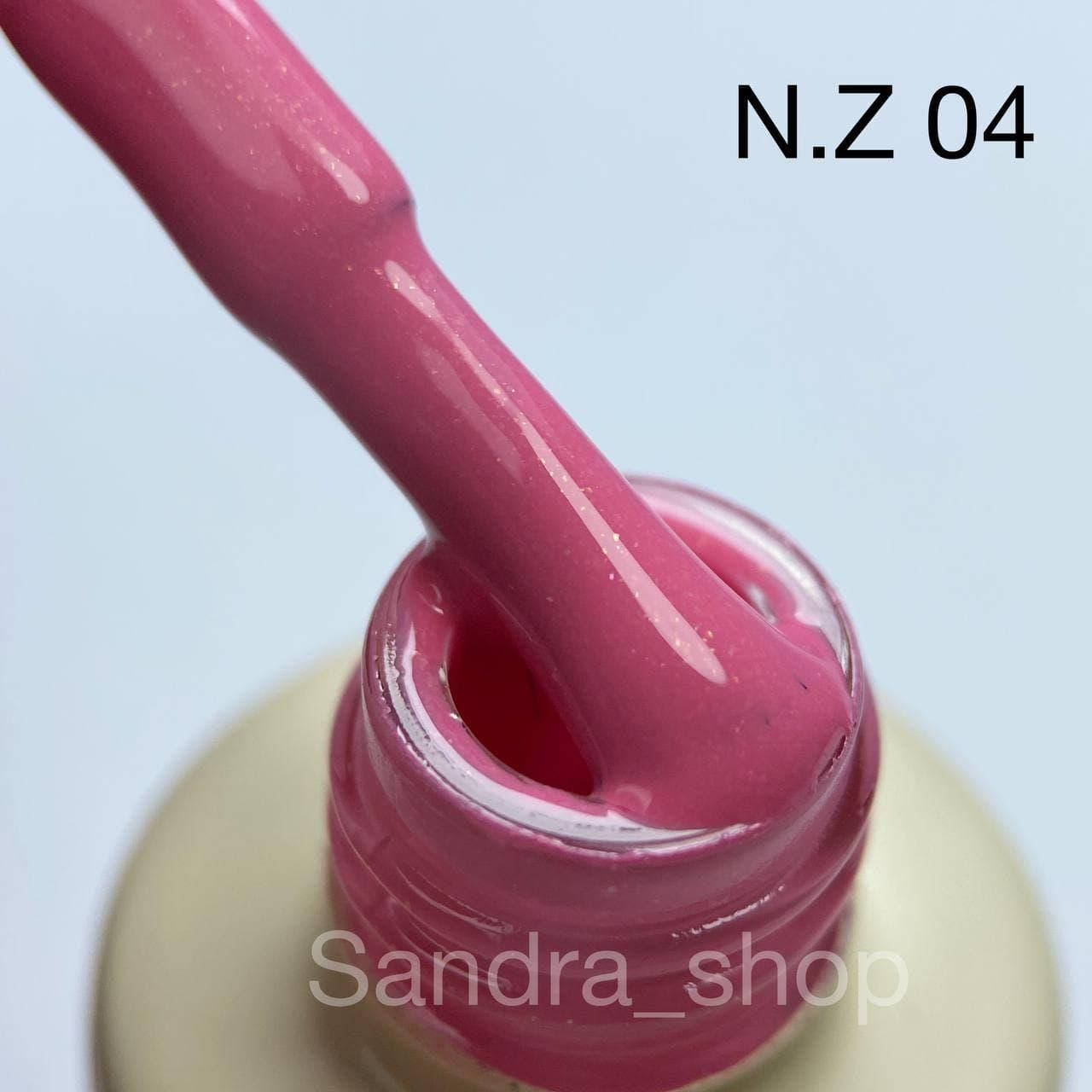 

Гель-лак N.Z. the gel polish №04