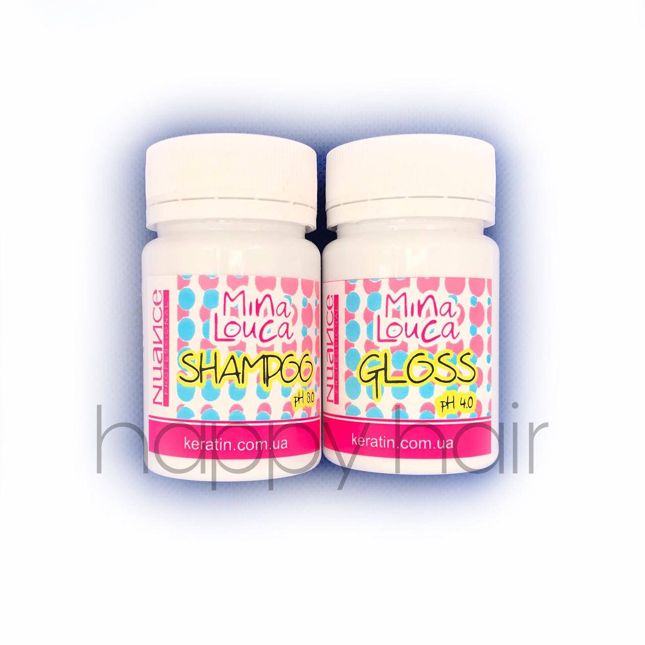 

Nuance Mina Louca Набор для кератинового выпрямления 2х50 г