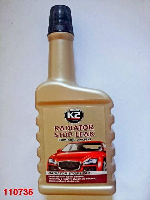 

Герметик радиатора жидкий K2 "Radiator Stop leak" (T231) 400 мл