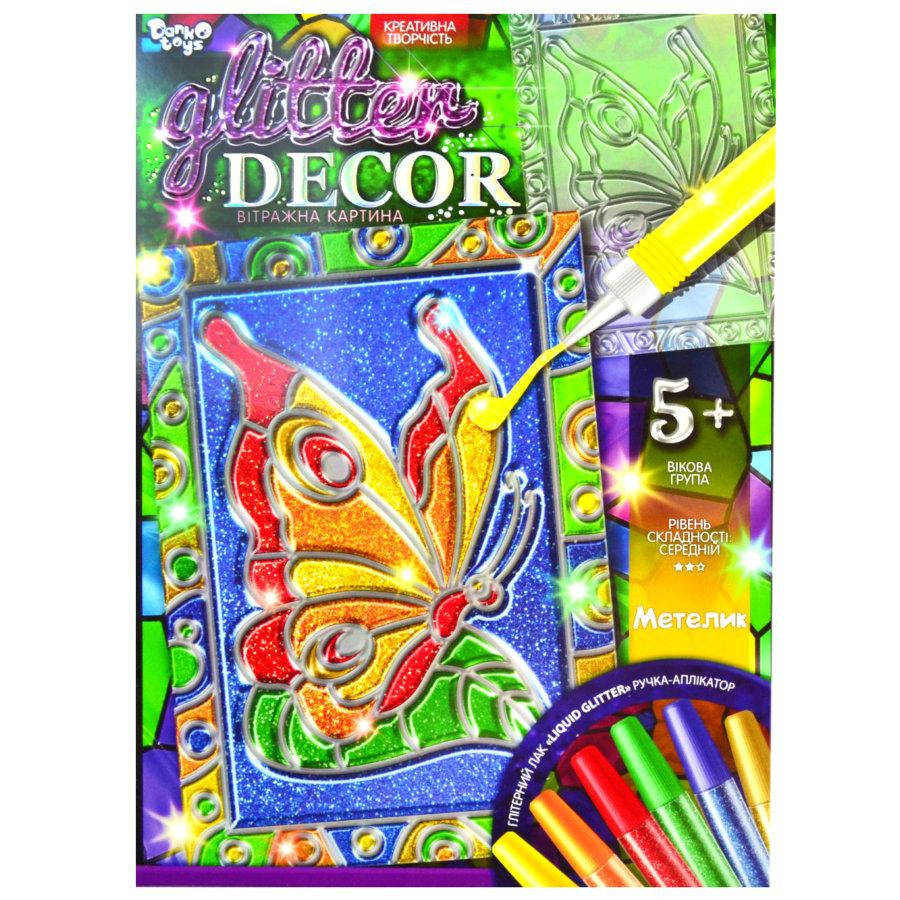 

Набор для творчества "Бабочка" Glitter decor, 2,5х20х27 см, раскраска глиттером по номерам, блестки