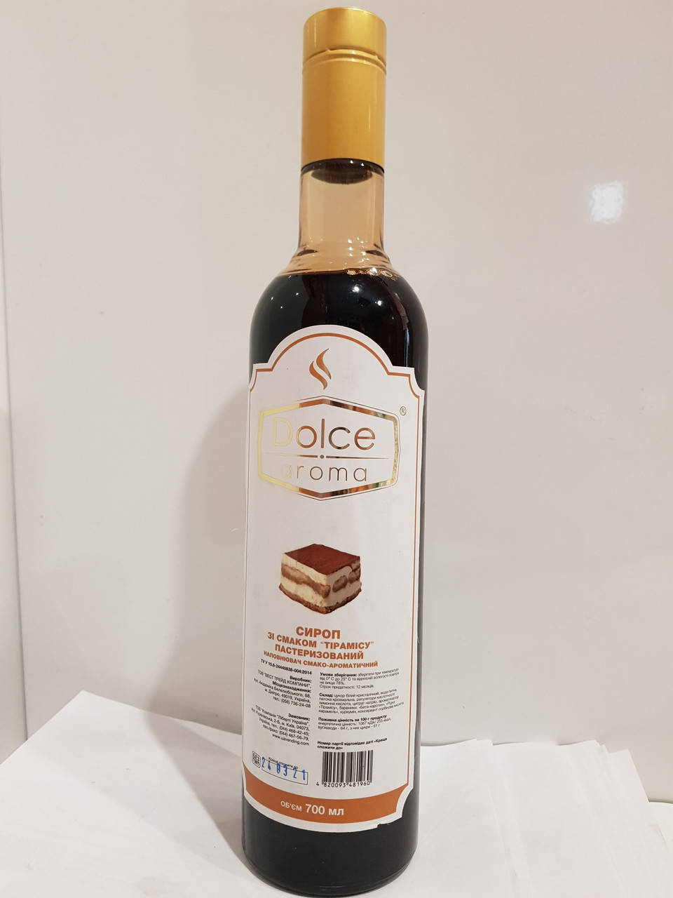 

Сироп для кофе Dolce aroma Тирамису 0.7л стекло