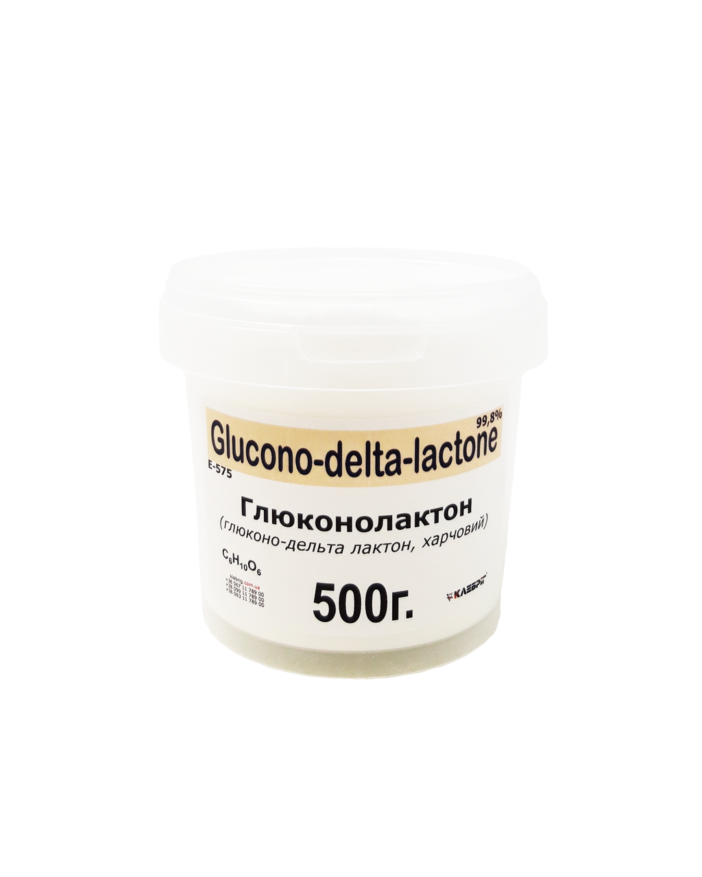 

Глюконолактон 500 г Пищевая добавка Глюконо-дельта-лактон E-575, Белый