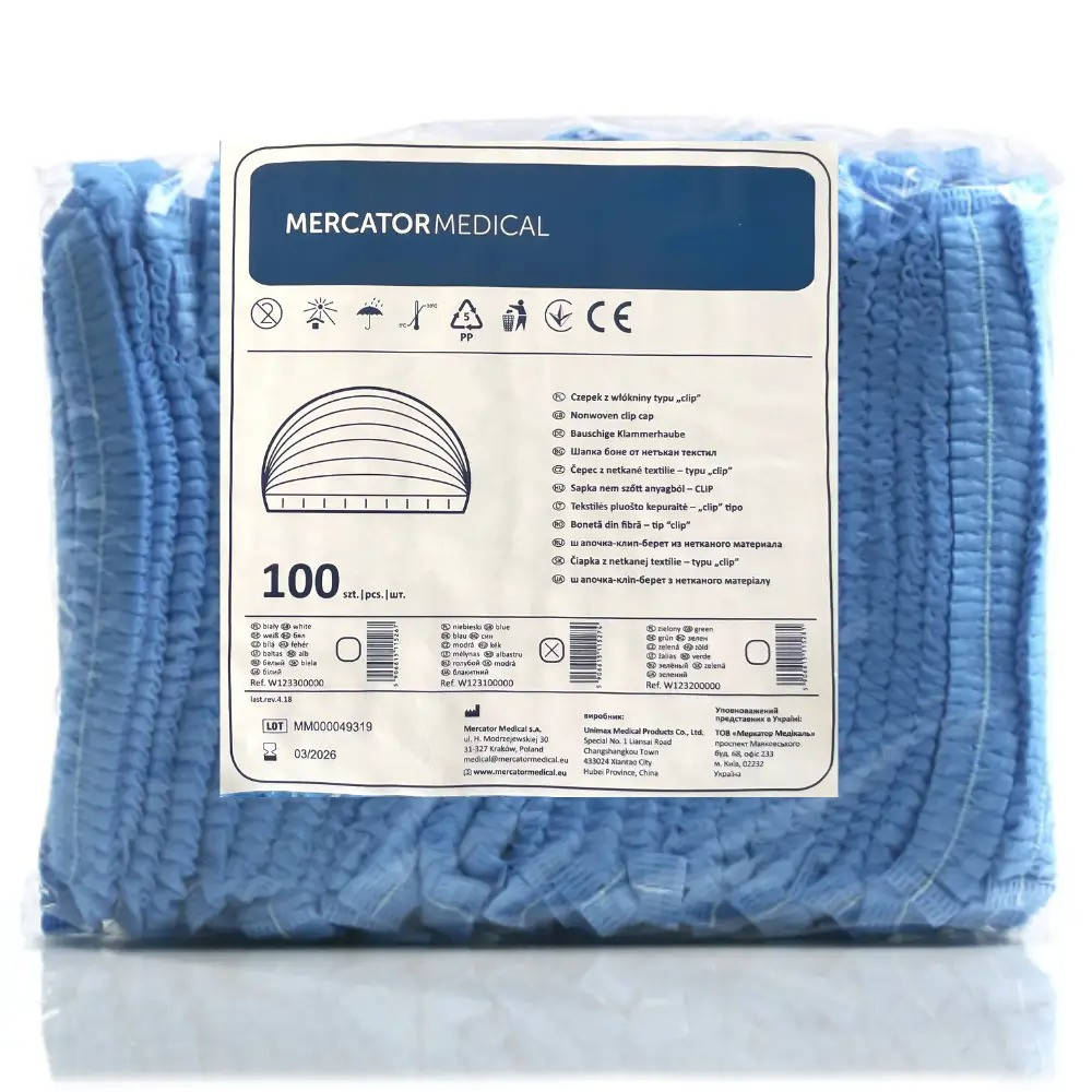 

Одноразовые шапочки, Mercator Medical, синие, на двойной резинке, 100 шт, Синий