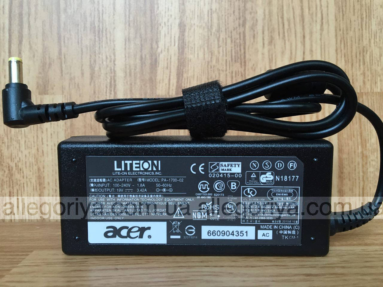 

Блок питания для ноутбука Acer