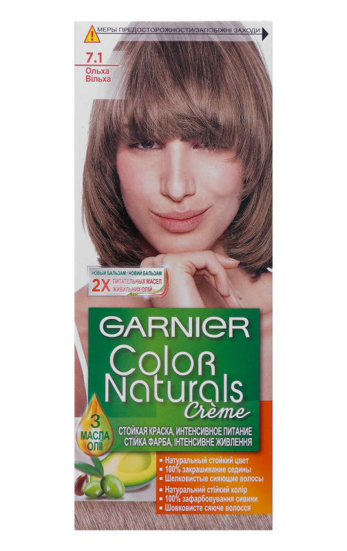 

Фарба для волосся Garnier Color Naturals 7.1 Вільха
