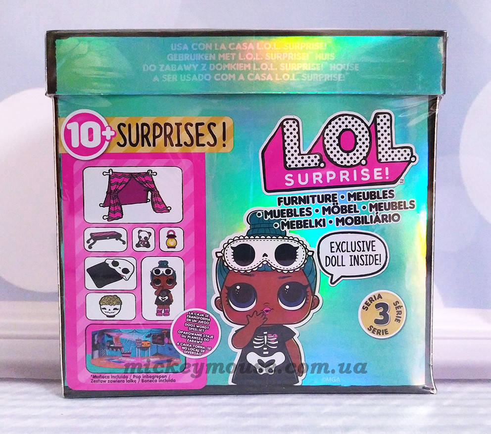 

Оригинал. Игровой набор с куклой L.O.L. Surprise! Furniture S2 - Комната Леди-сплюшки 570035