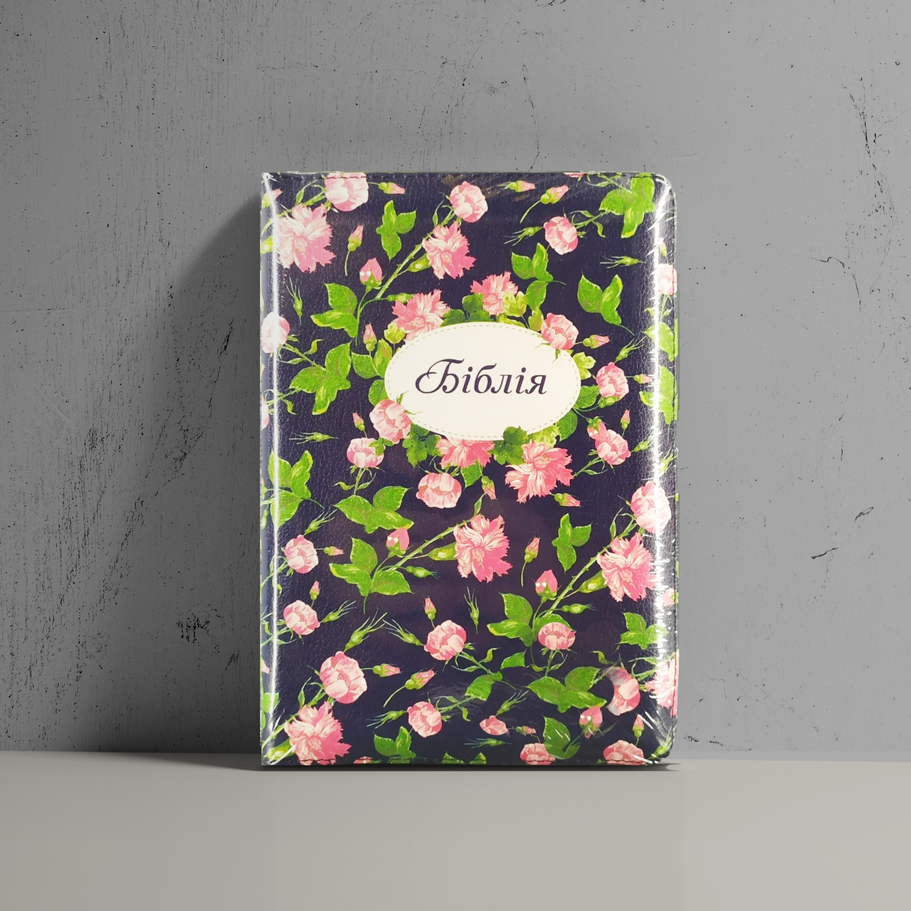 

Біблія укр. переклад Огієнка, блискавка, індекси, зам. шкіри