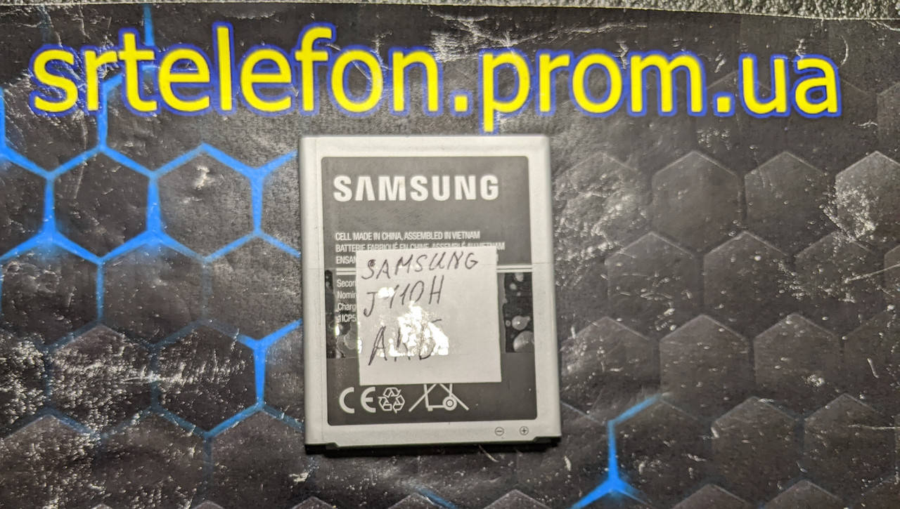 

Samsung j110h аккумулятор рабочий