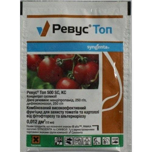

ФУНГИЦИД РЕВУС ТОП 500 SC К.С. 12 мл