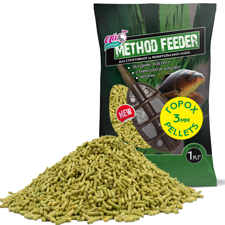 

Pellets метод фідер Горох 3мм / 1000 грам