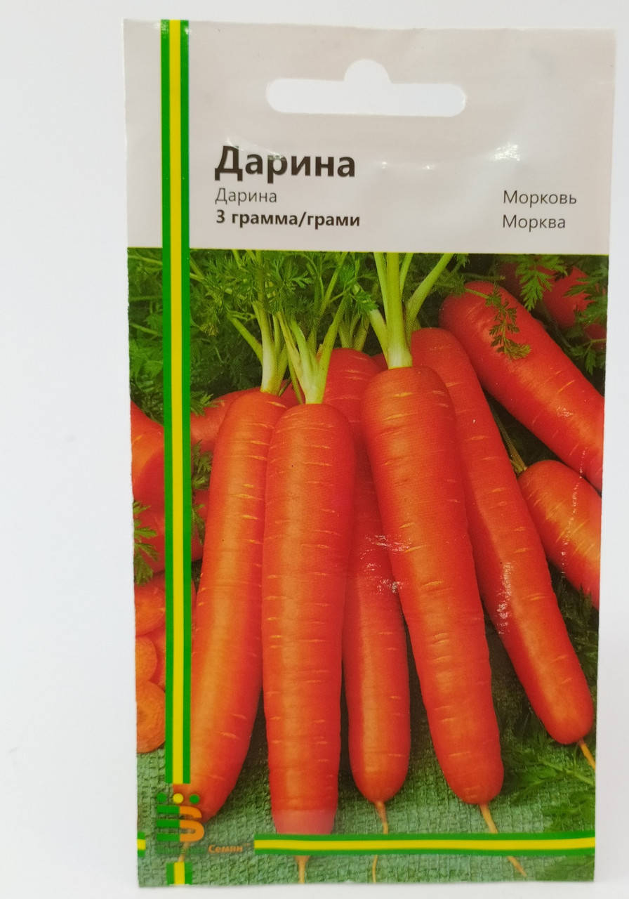 

Семена моркови Дарина 3г "Империя Семян"