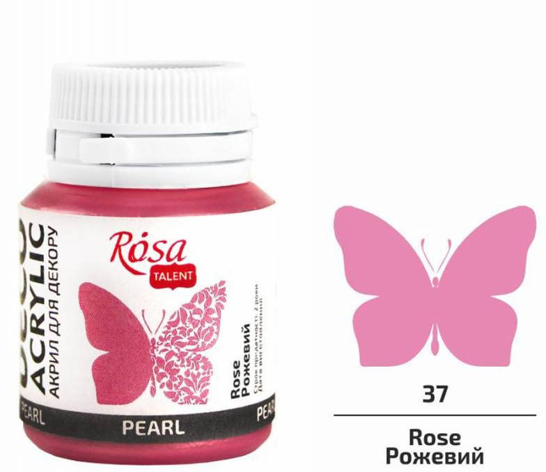 

Акрил для декора, 77 Розовый, перламутр, 20 мл, ROSA TALENT
