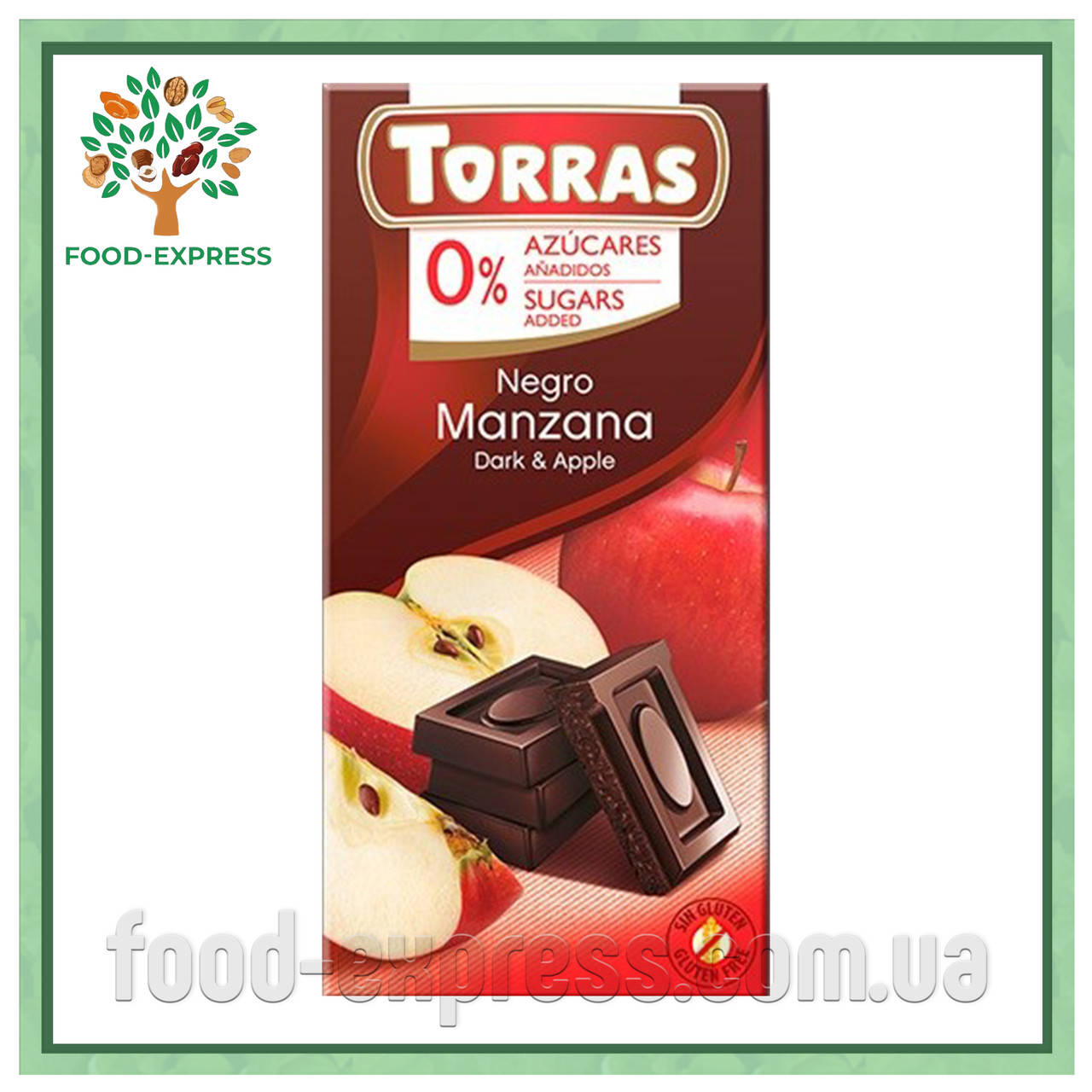 

TORRAS черный с яблоком, без сахара 75Г