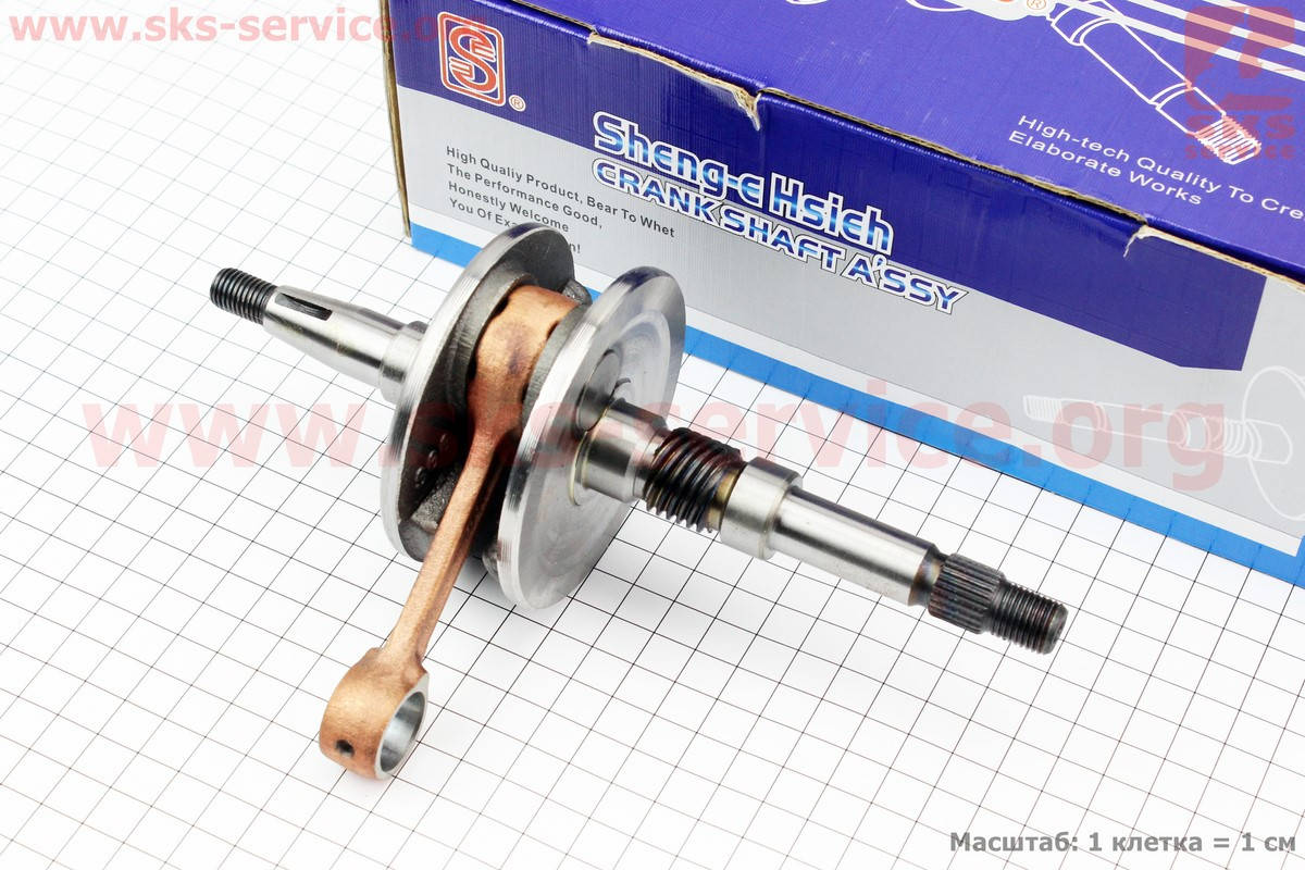 

Коленвал Honda DIO AF34 (32,5mm) синяя коробка (336814)