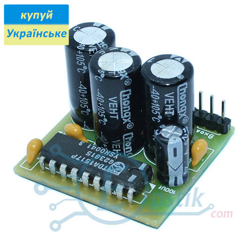 

Модуль TDA1517, аудиоусилитель 2×6 Вт, 6В…18В