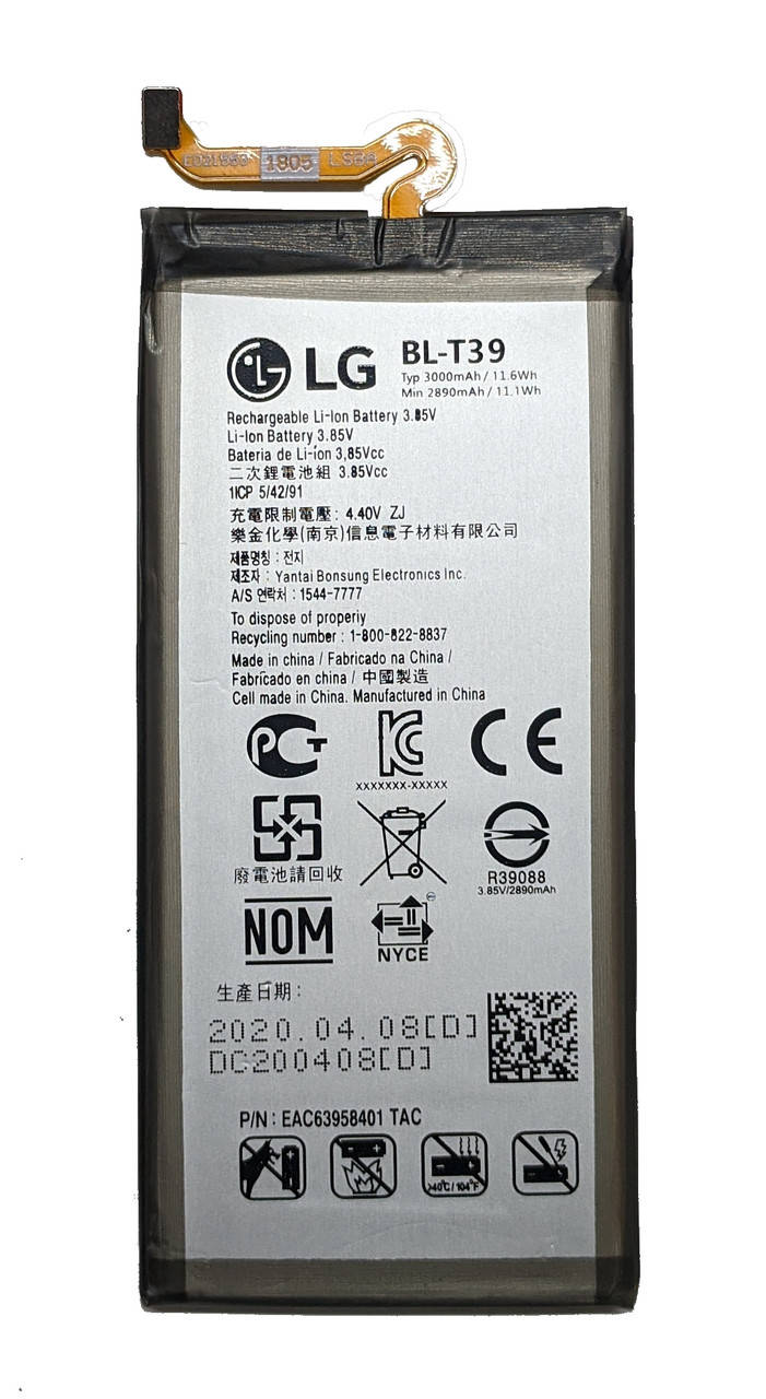 

Акумулятор LG G7 ThinQ / BL- T39 Батарея
