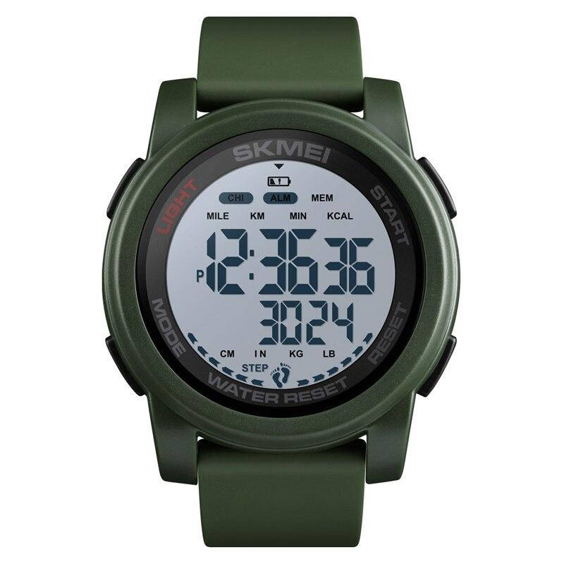 

Электронные мужские часы Skmei 1469AGWT Military-White