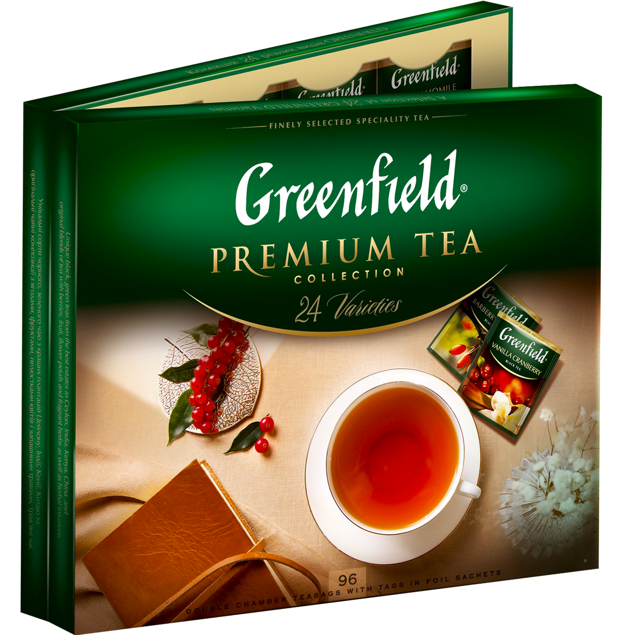 

Чай пакетированный Greenfield Ассорти 96шт (167,2 гр)