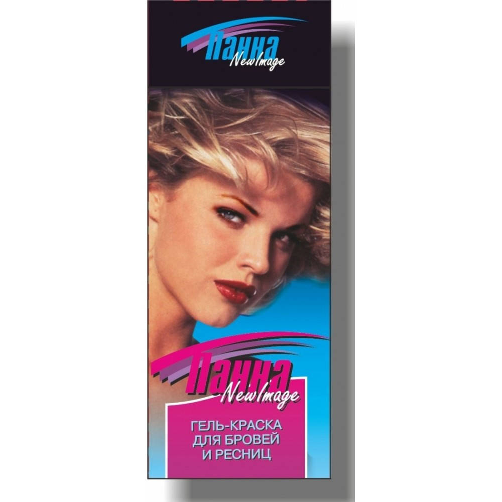 

Панна краска для бровей Черная