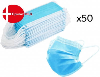 

Маска защитная трехслойная, Белый