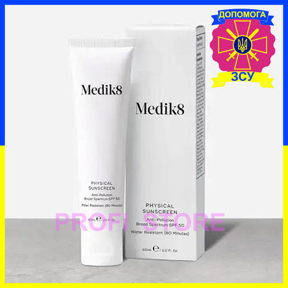 

Сонцезахисний крем з SPF 50 Medik8 Physical Sunscreen 60ml