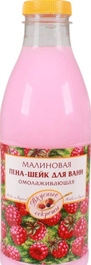 

Піна для ванн Мій Каприз 800мл Малина