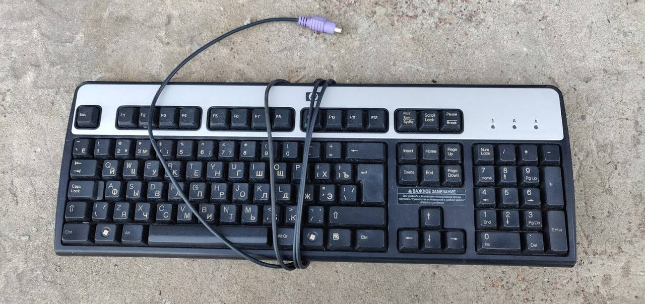 

Брендовая клавиатура HP KB-0316 PS/2 № 9-3107