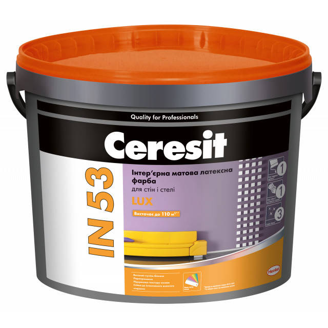 

Ceresit in 53 10л Краска интерьерная матовая
