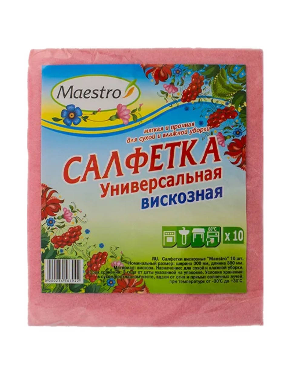 

Салфетки вискозные ТМ "Maestro" 10шт