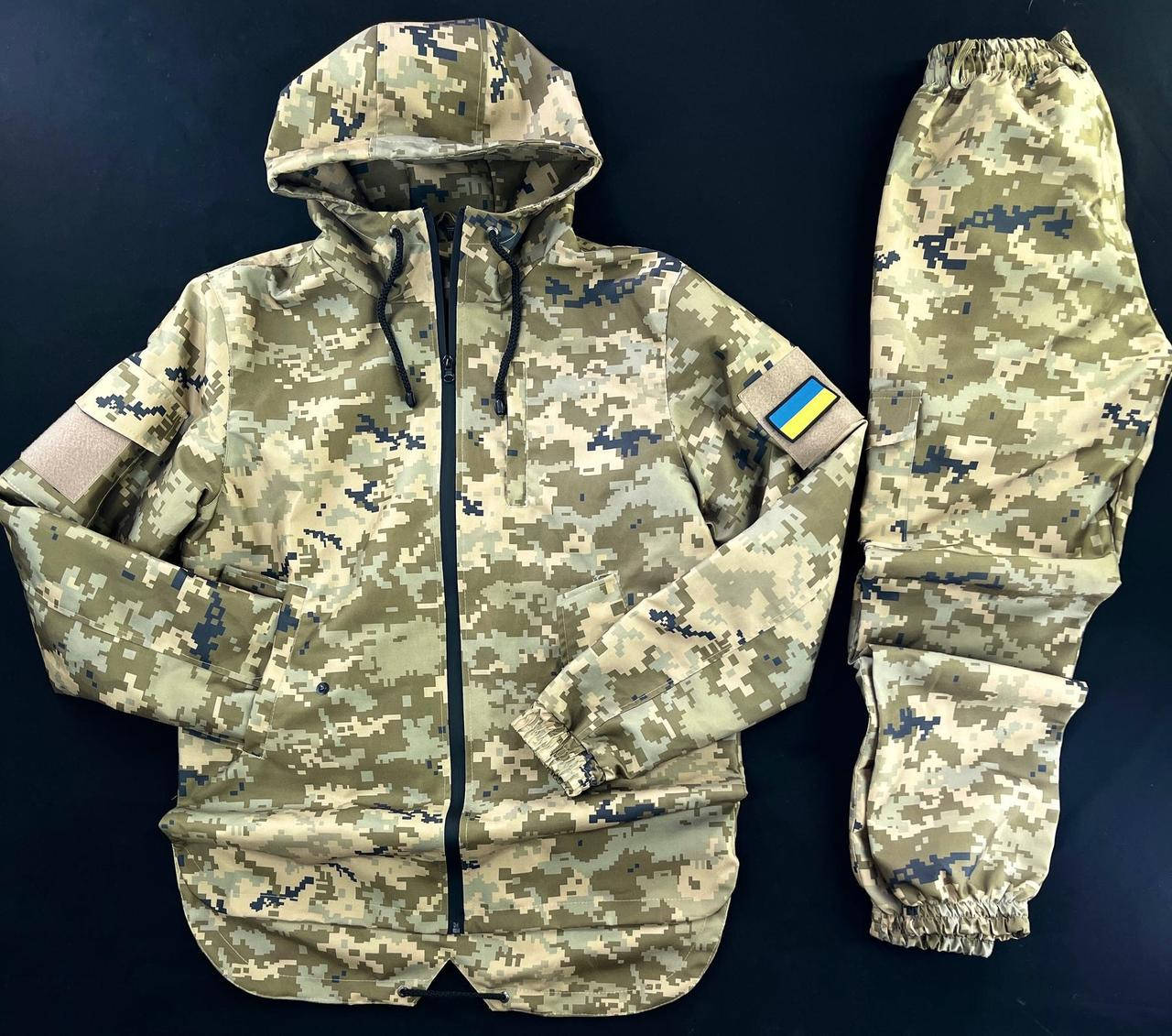 

Куртка Terra пиксель зелен.