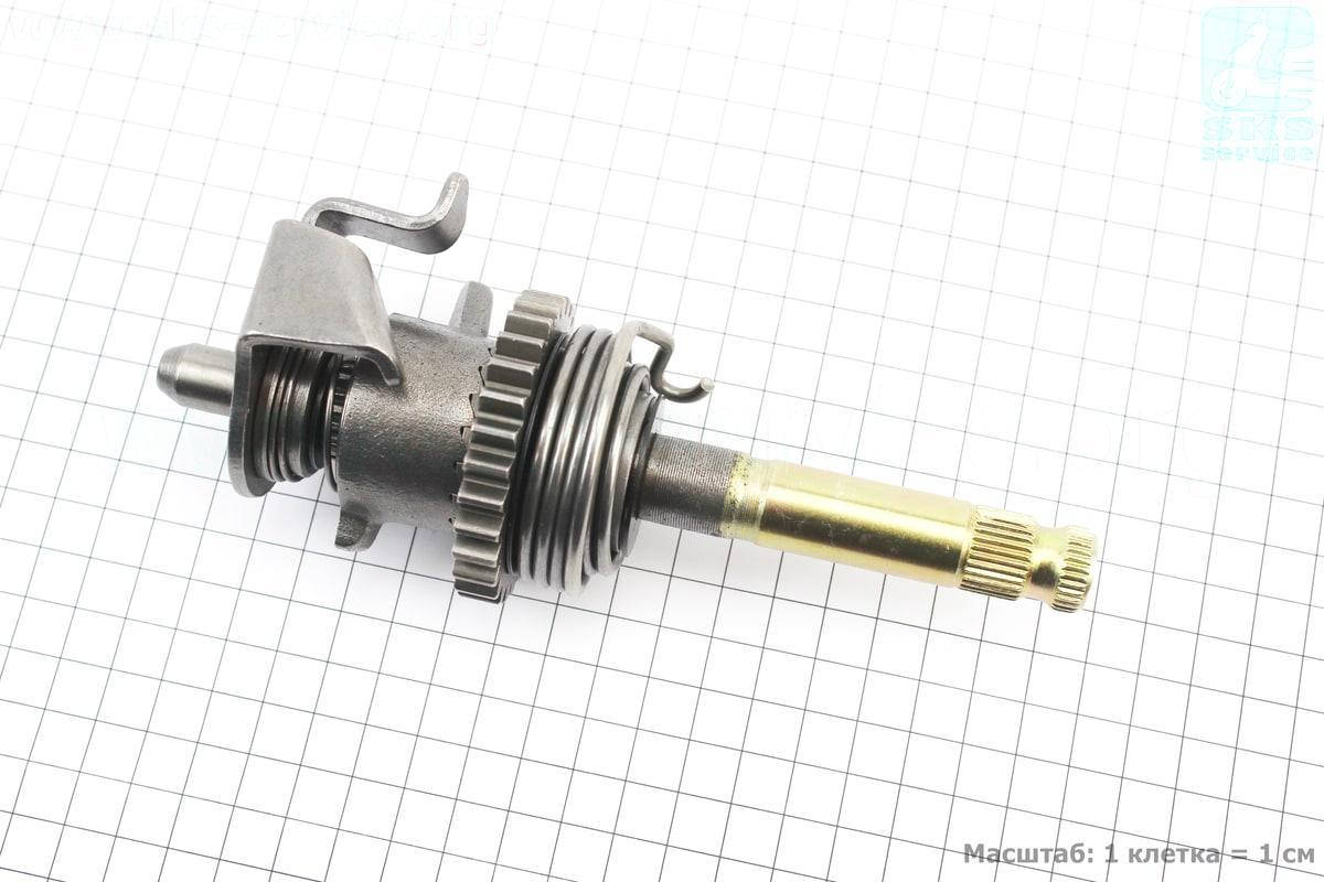 

Вал кик-стартера в сборе (шестерня, пружина) CB250 (356003)