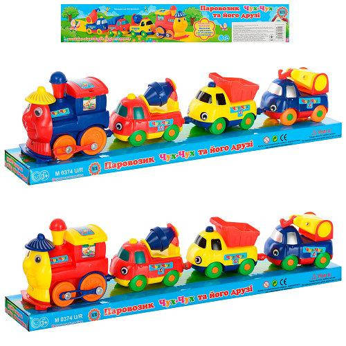 

Игрушка поезд-стройтехника,на магнитах, батар, р.34-9-6 см.M 0374