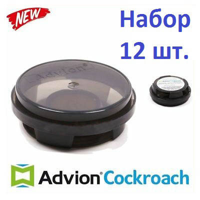 

Ловушка от тараканов 12 шт Advion Cockroach Bait Station