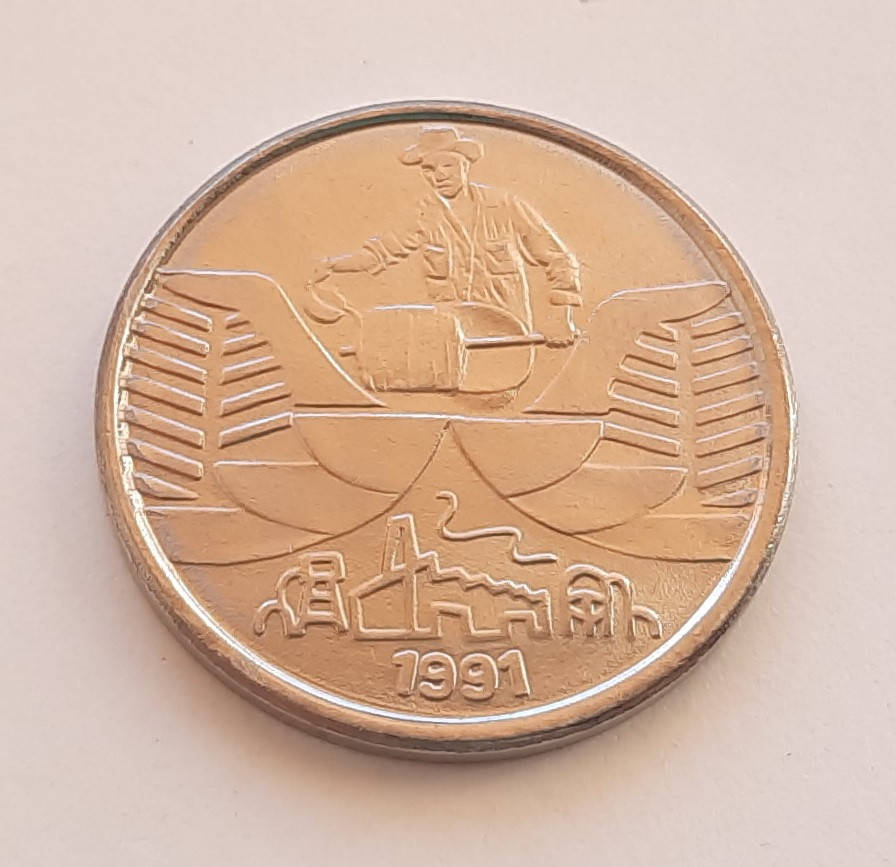 

Бразилия 10 крузейро 1991