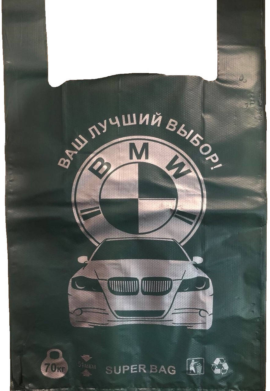 

Пакет майка 39х58 БМВ 51мкм