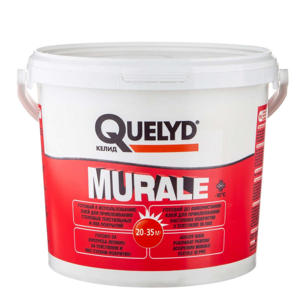 

Клей для обоев готовый QUELYD MURALE 10