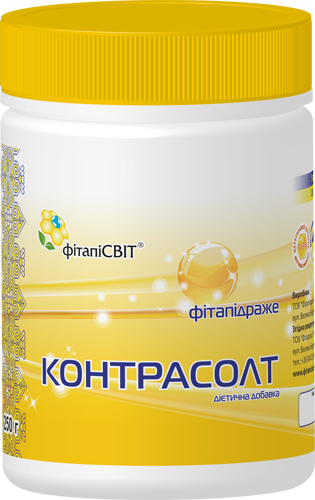 

Препарат для почек "Контрасолт" обладает противовоспалительным и мочегонным действием