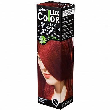 

Оттеночный бальзам для волос "COLOR LUX" тон 03 красное дерево