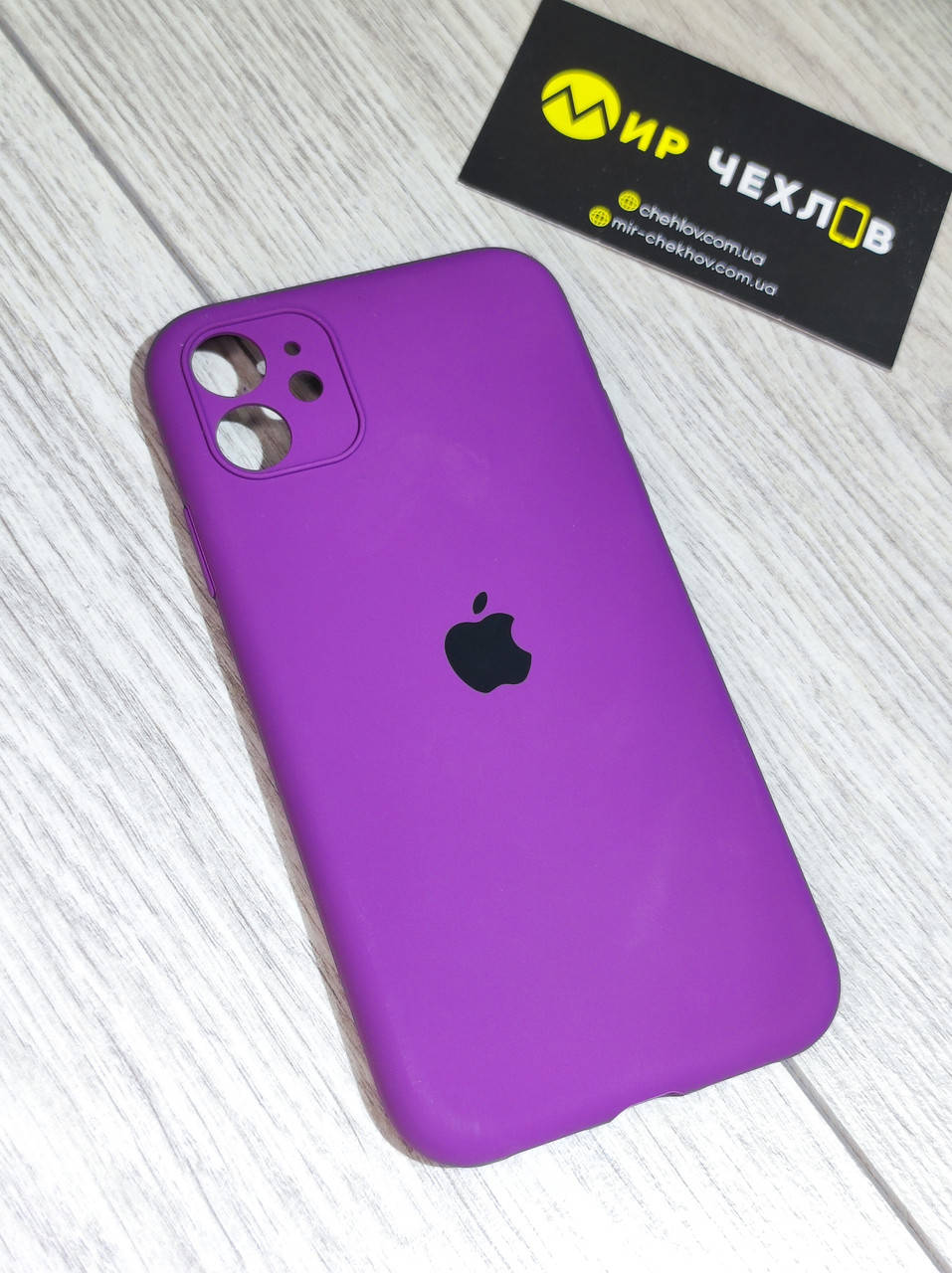 

Чохол Ip11 Silicon case Full cover с защитой камери Purpel Китай Китай*