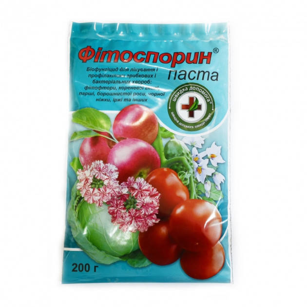 

Скорая помощь "Фитоспорин" 200 г (паста)