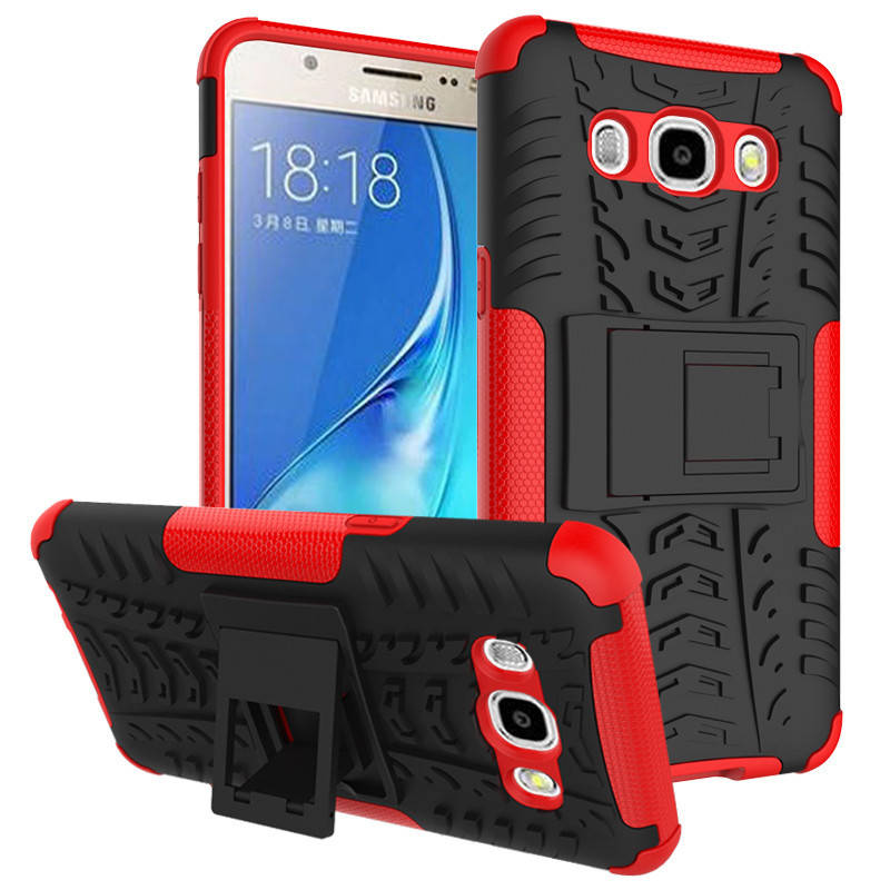 

Чехол Armor для Samsung J5 2016 J510 J510H противоударный бампер красный