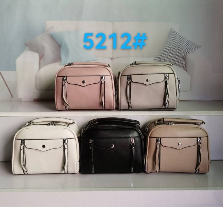 

Сумочка женская кросс-боди стильная на два отделения с карманом и длинным ремешком в разных цветах Liza, Разные цвета